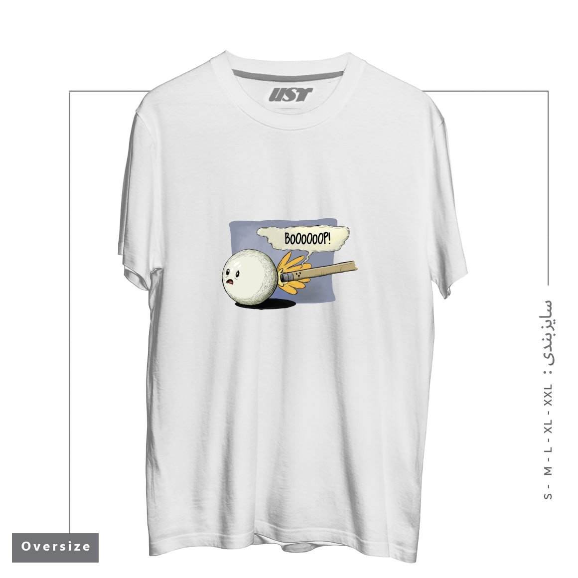 تیشرت اورسایز طرح POOL!