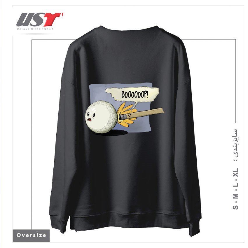 طرح POOL! سوییشرت اورسایزرنگ دودی