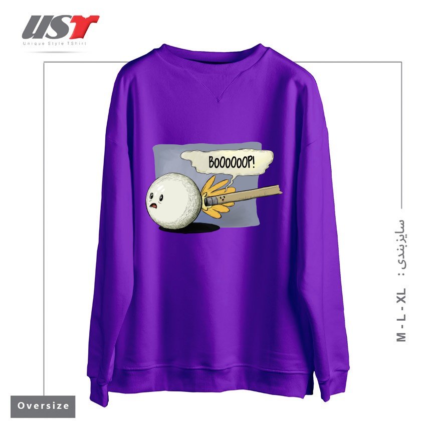 طرح POOL! سوییشرت اورسایزرنگ بنفش