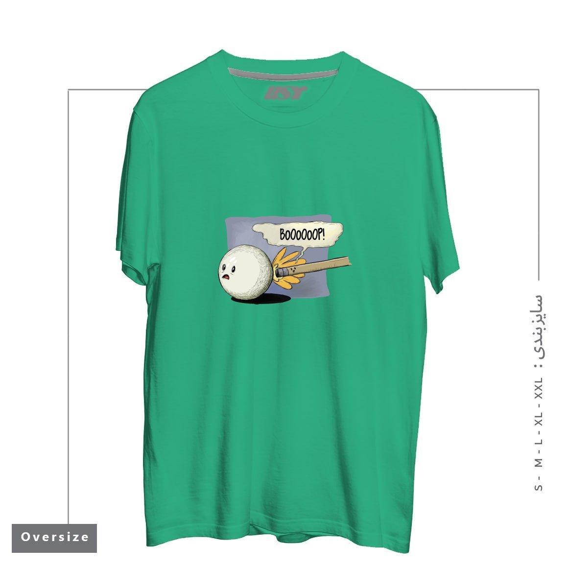 طرح POOL! تیشرت اورسایزرنگ سبز