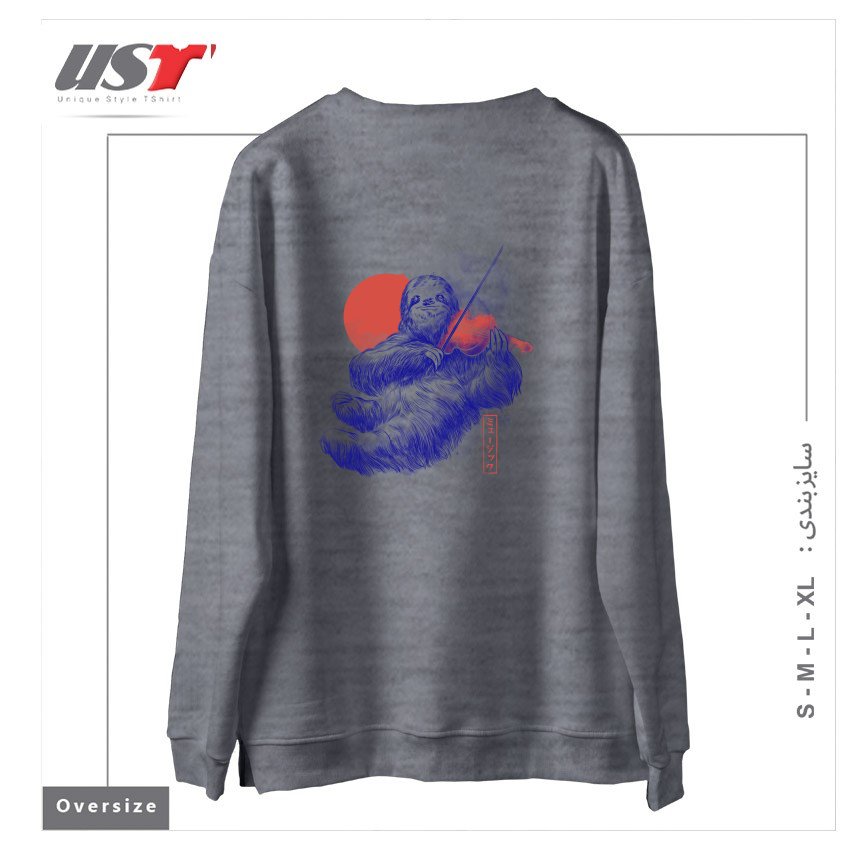 طرح A CALM SONG - CUTE MUSICIAN SLOTH GIFT سوییشرت اورسایزرنگ طوسی ملانژ