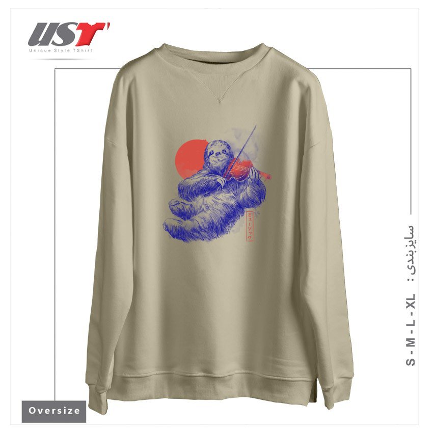 سوییشرت اورسایز طرح A CALM SONG - CUTE MUSICIAN SLOTH GIFT