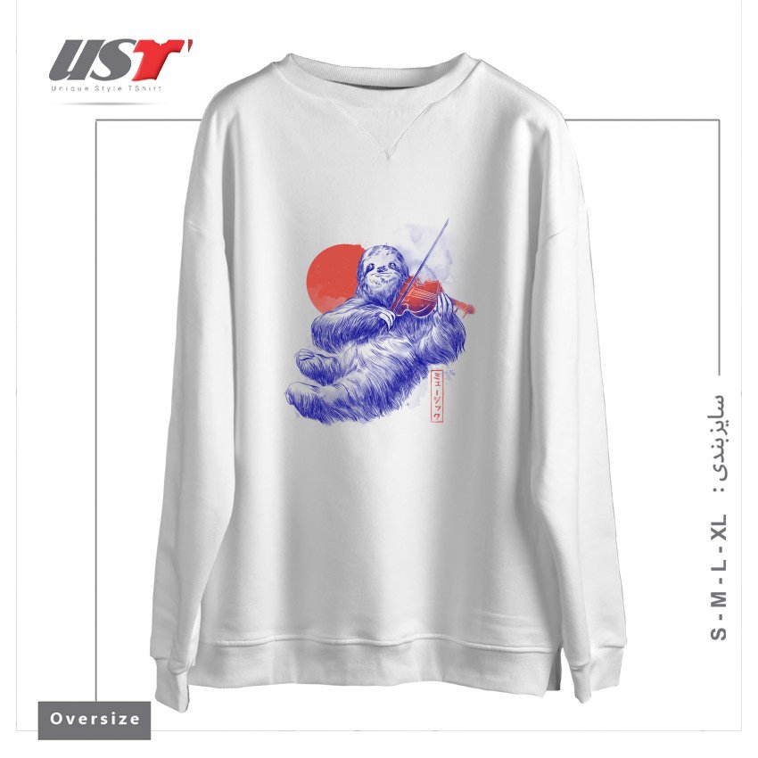 سوییشرت اورسایز طرح A CALM SONG - CUTE MUSICIAN SLOTH GIFT