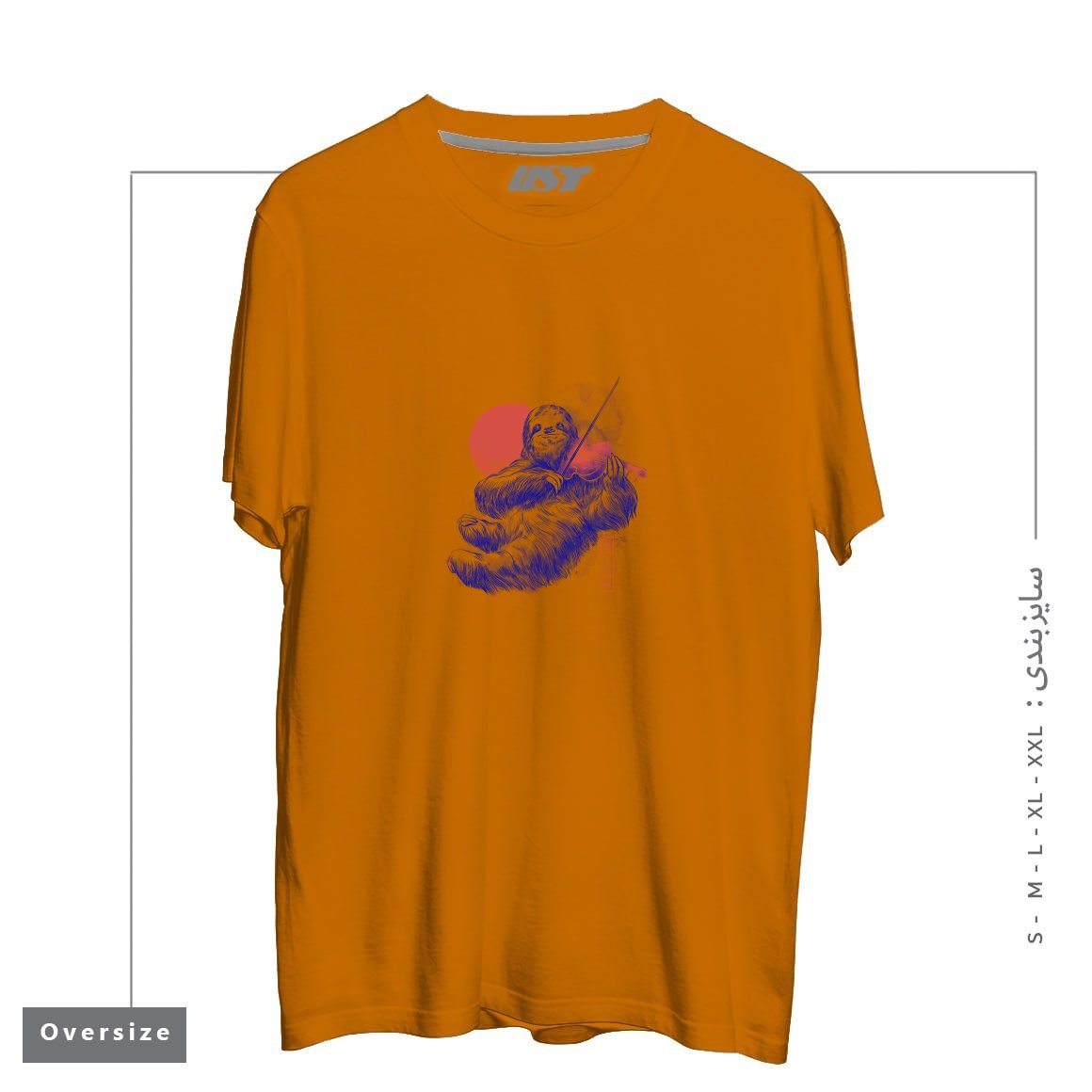 طرح A CALM SONG - CUTE MUSICIAN SLOTH GIFT تیشرت اورسایزرنگ پرتغالی