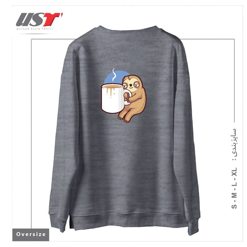 طرح AHHH MORNINGS سوییشرت اورسایزرنگ طوسی ملانژ