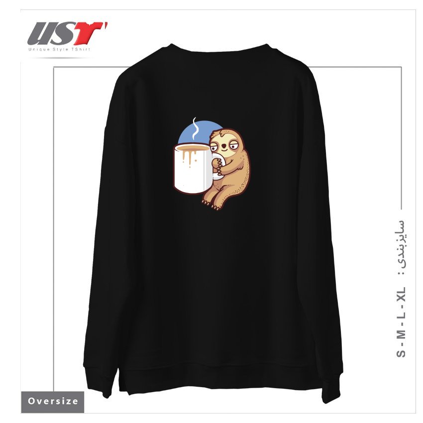 طرح AHHH MORNINGS سوییشرت اورسایزرنگ مشکی