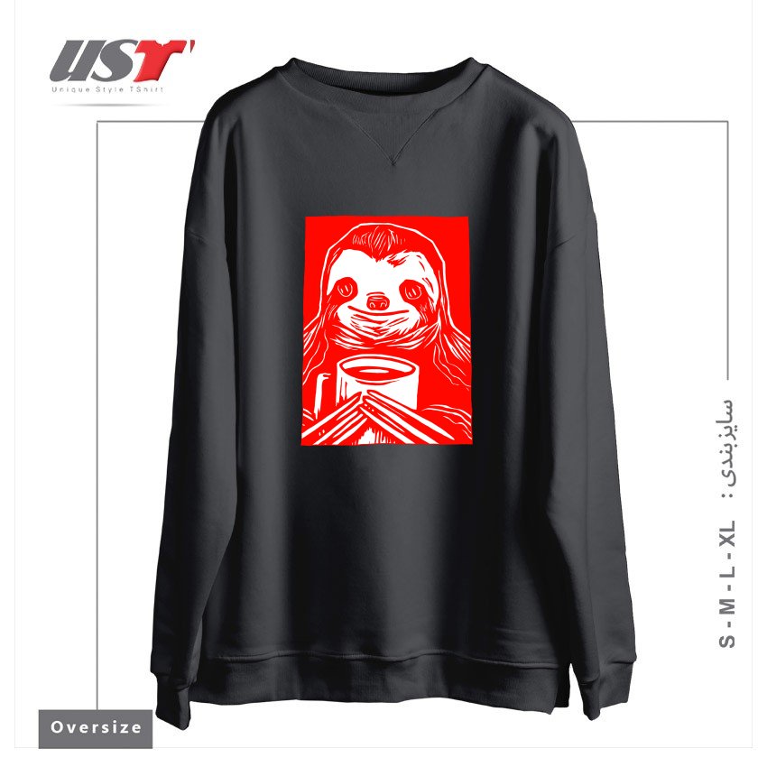 طرح COFFEE SLOTH سوییشرت اورسایزرنگ دودی