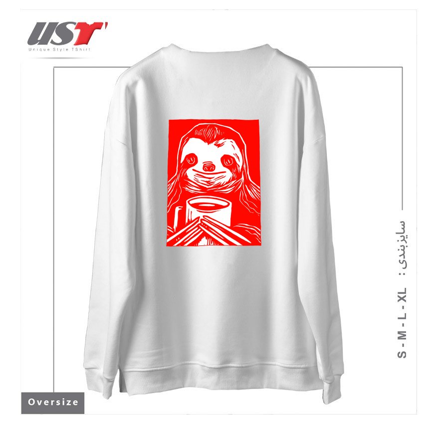 طرح COFFEE SLOTH سوییشرت اورسایزرنگ سفید
