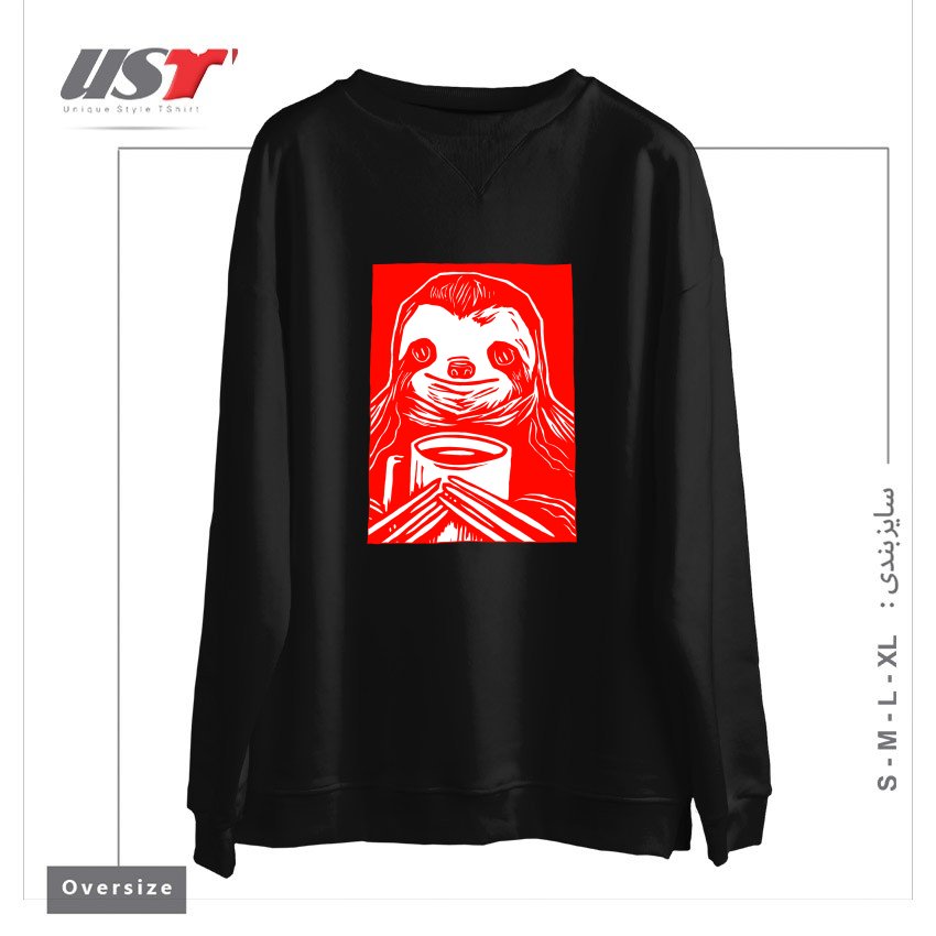سوییشرت اورسایز طرح COFFEE SLOTH