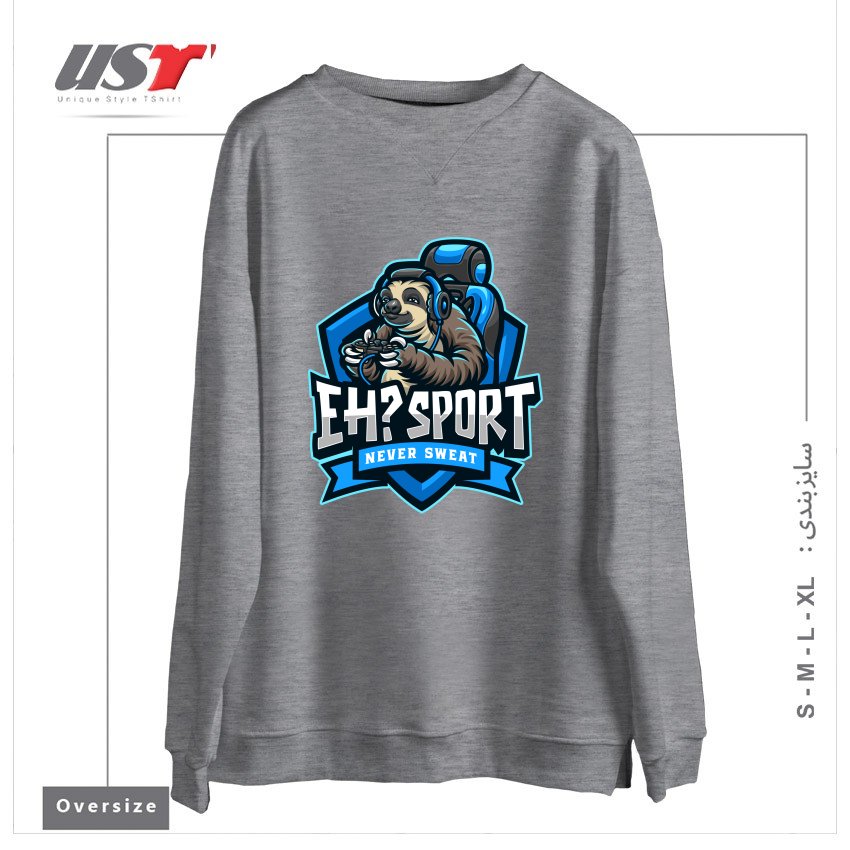 طرح EH SPORT سوییشرت اورسایزرنگ طوسی ملانژ