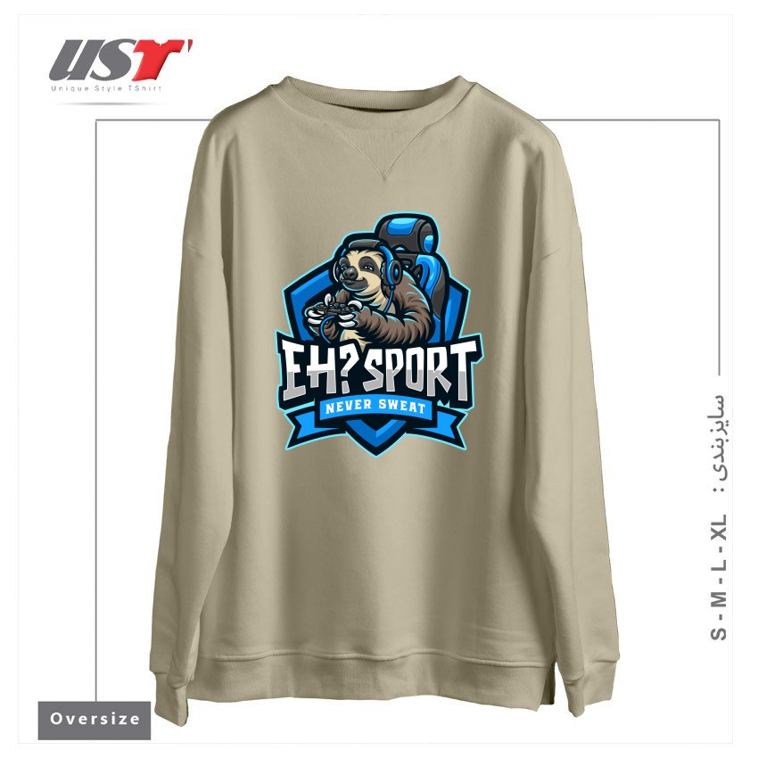 طرح EH SPORT سوییشرت اورسایزرنگ نخودی