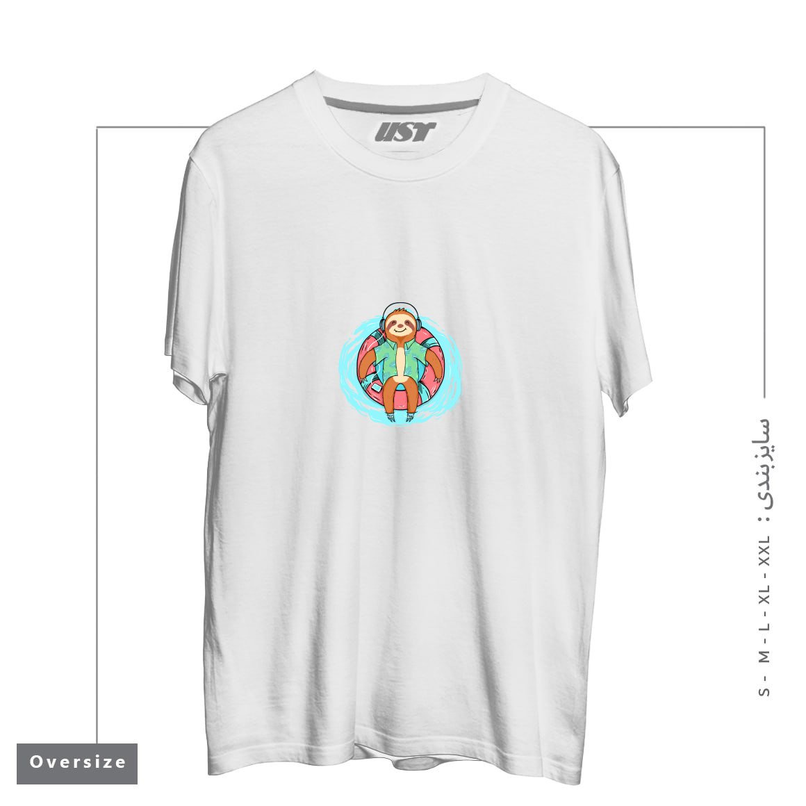 طرح EVERYDAY IS HOLIDAY تیشرت اورسایزرنگ سفید