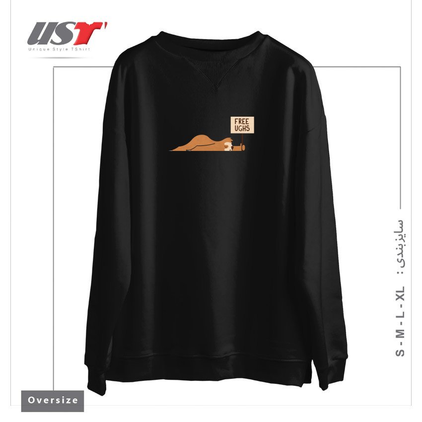 طرح FREE UGHS سوییشرت اورسایزرنگ مشکی