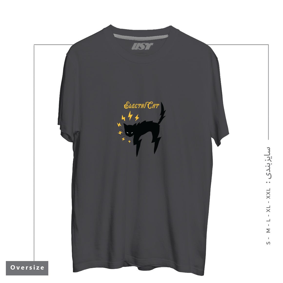 طرح lash-Recovered تیشرت اورسایزرنگ دودی