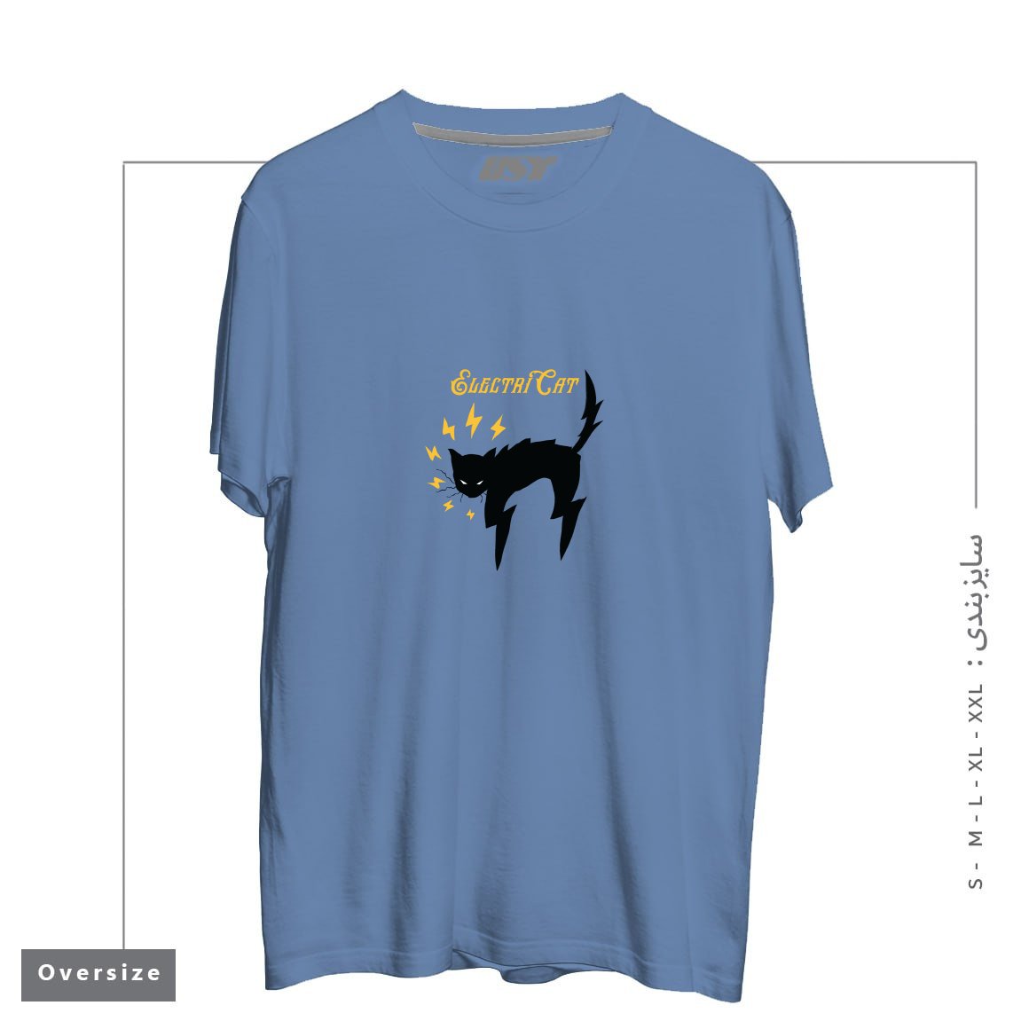 طرح lash-Recovered تیشرت اورسایزرنگ آبی نفتی