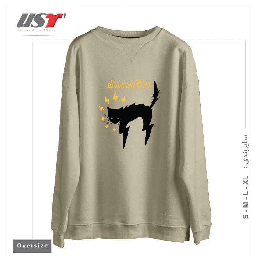 طرح lash-Recovered سوییشرت اورسایزرنگ نخودی