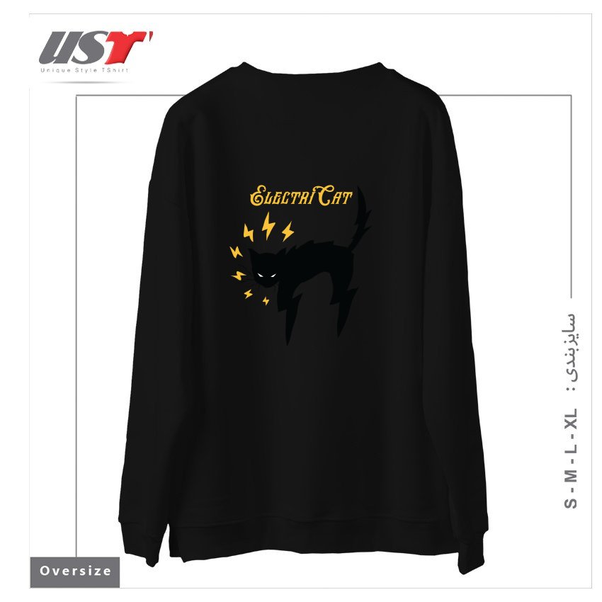 طرح lash-Recovered سوییشرت اورسایزرنگ مشکی