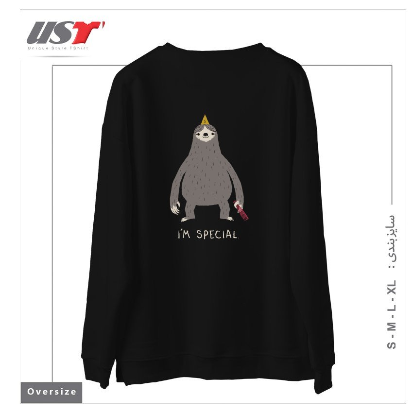 طرح I'M SPECIAL سوییشرت اورسایزرنگ مشکی