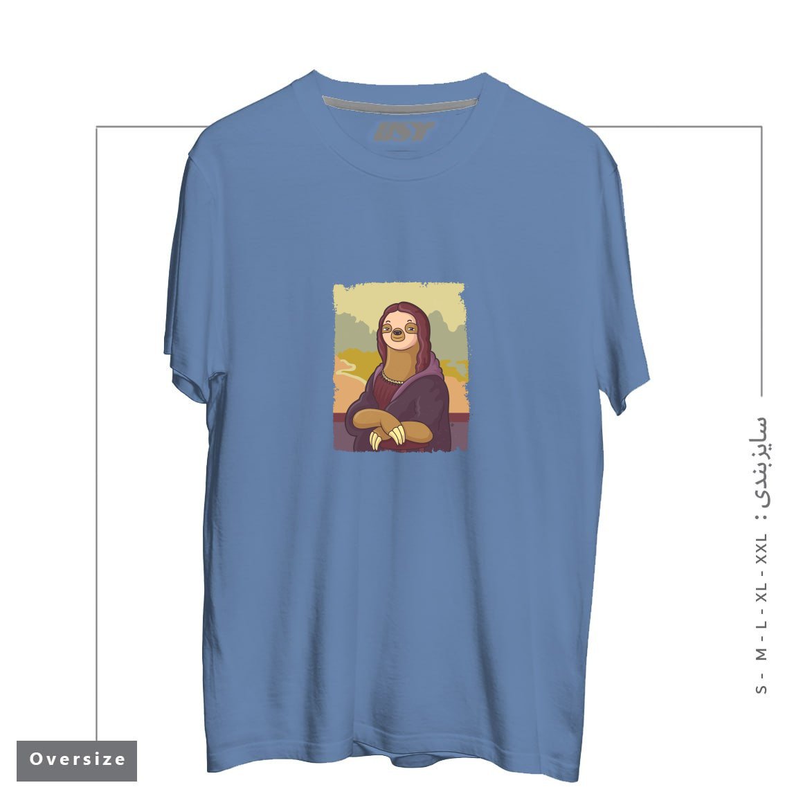طرح LAZY LISA تیشرت اورسایزرنگ آبی نفتی
