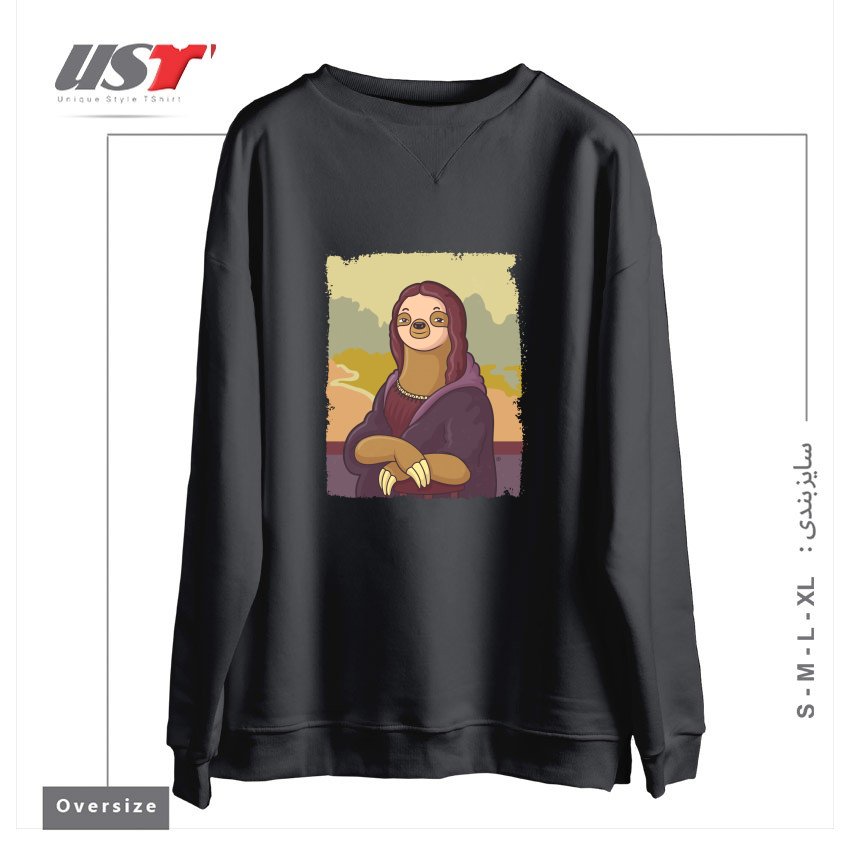 سوییشرت اورسایز طرح LAZY LISA