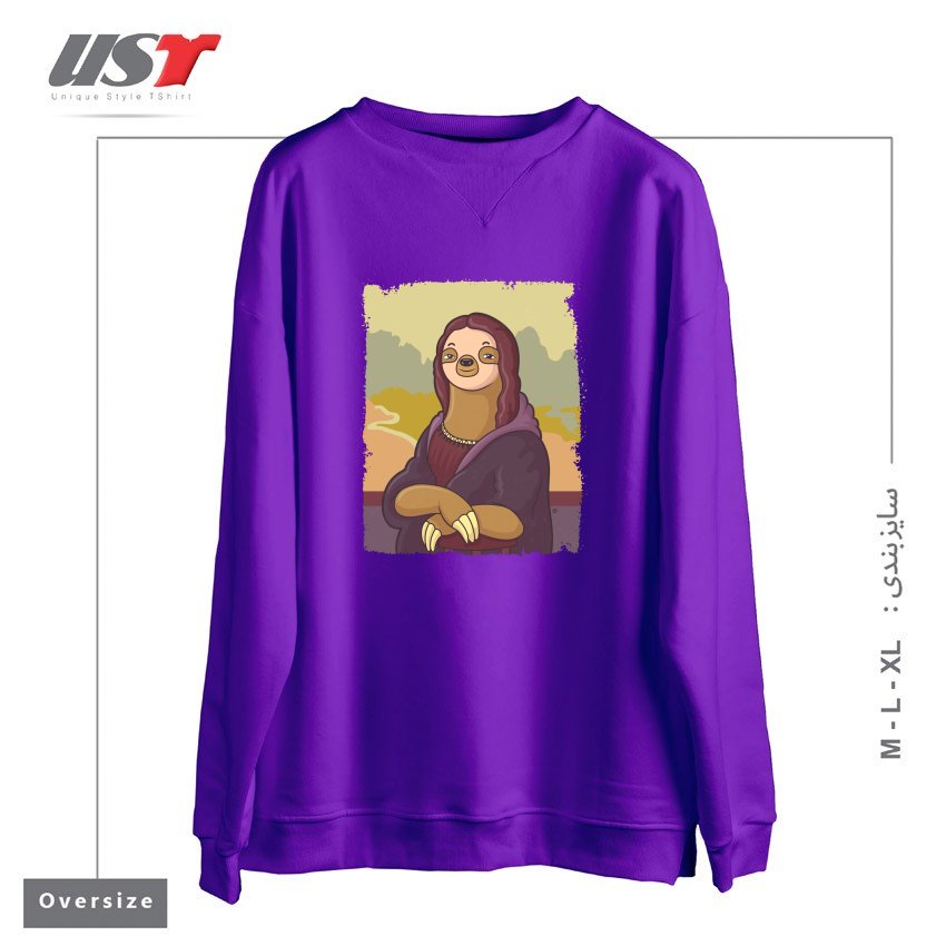 طرح LAZY LISA سوییشرت اورسایزرنگ بنفش
