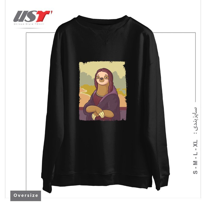 سوییشرت اورسایز طرح LAZY LISA