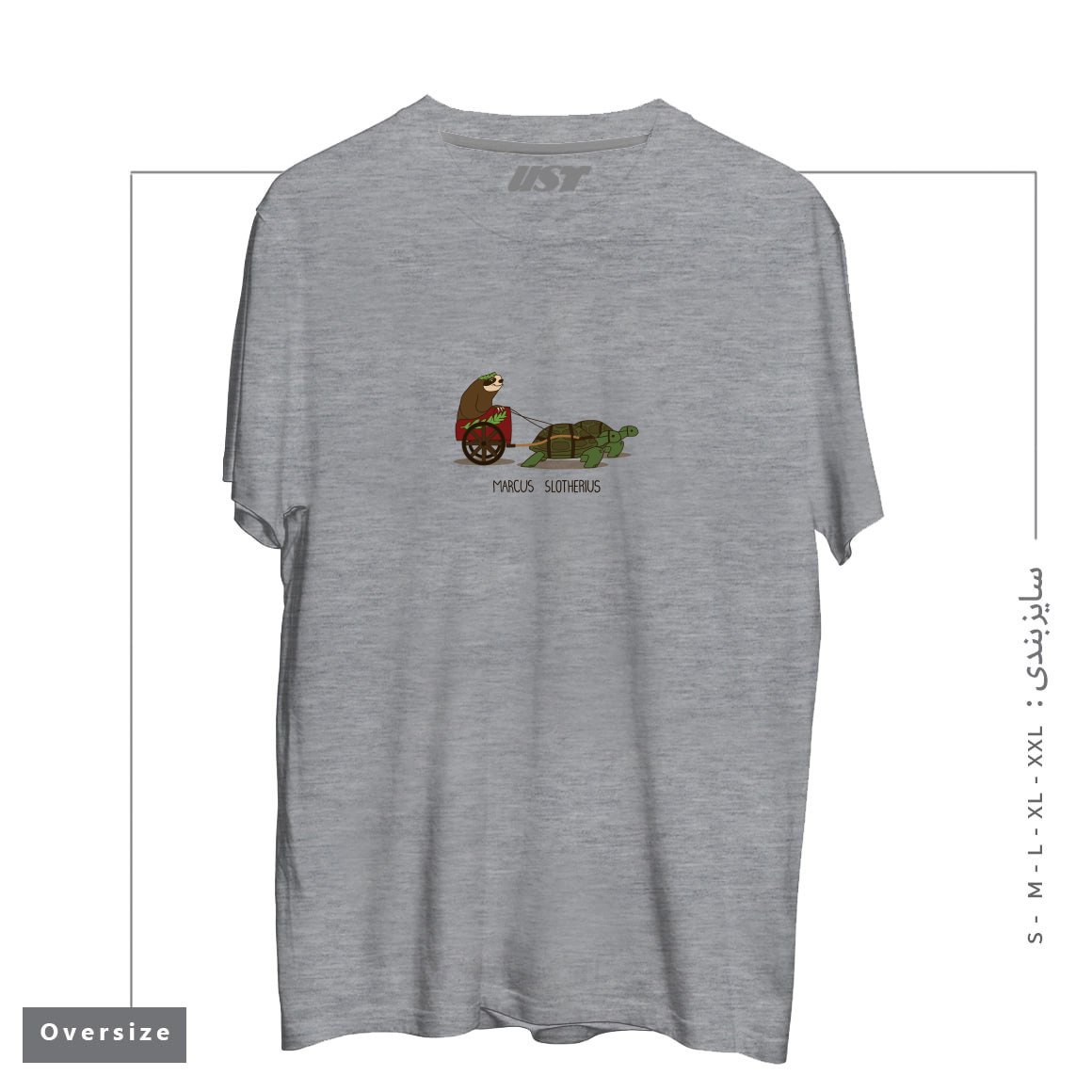 طرح MARCUS SLOTHERIUS  THE ROMAN EMPEROR تیشرت اورسایزرنگ طوسی ملانژ