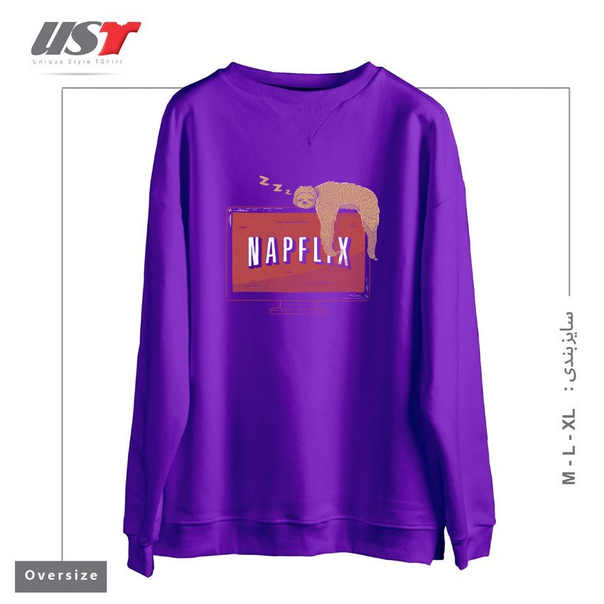 سوییشرت اورسایز طرح NAPFLIX - CUTE FUNNY LAZY SLOTH GIFT