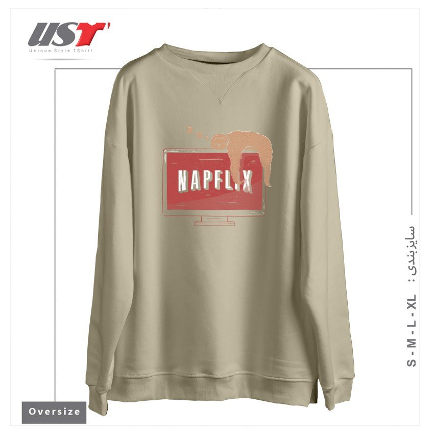 سوییشرت اورسایز طرح NAPFLIX - CUTE FUNNY LAZY SLOTH GIFT