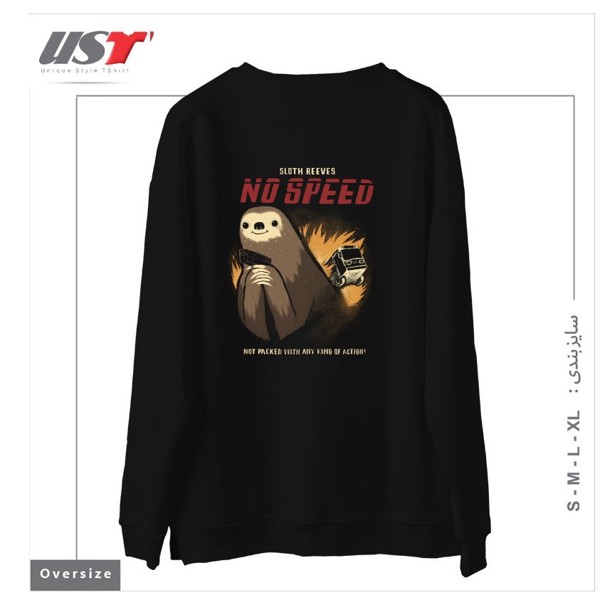 طرح NO SPEED سوییشرت اورسایزرنگ مشکی