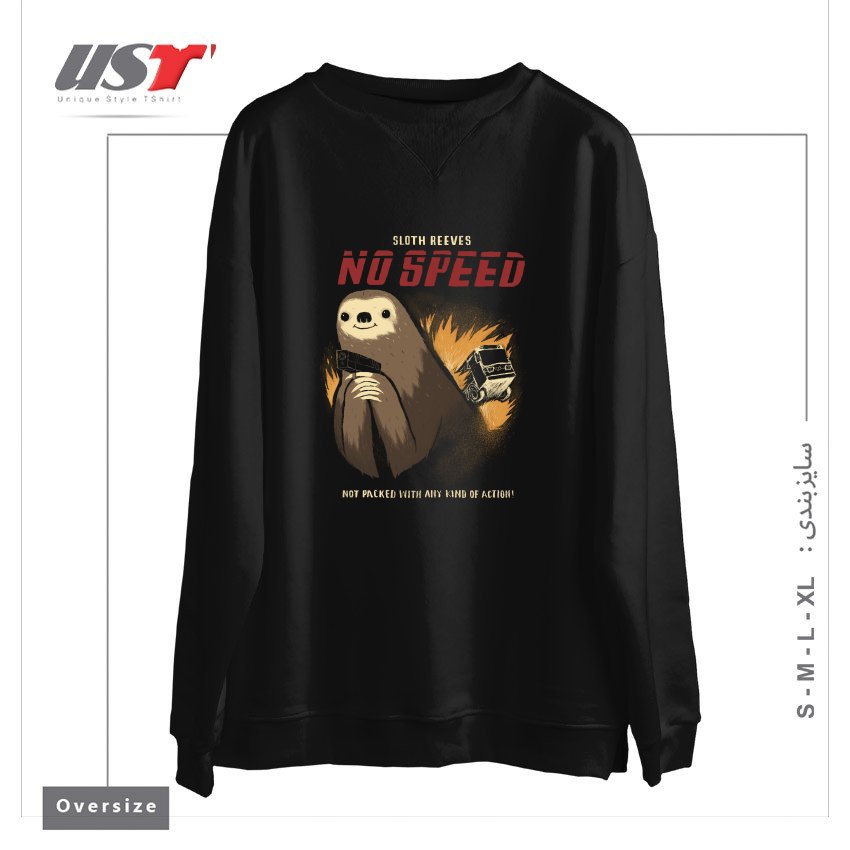 سوییشرت اورسایز طرح NO SPEED