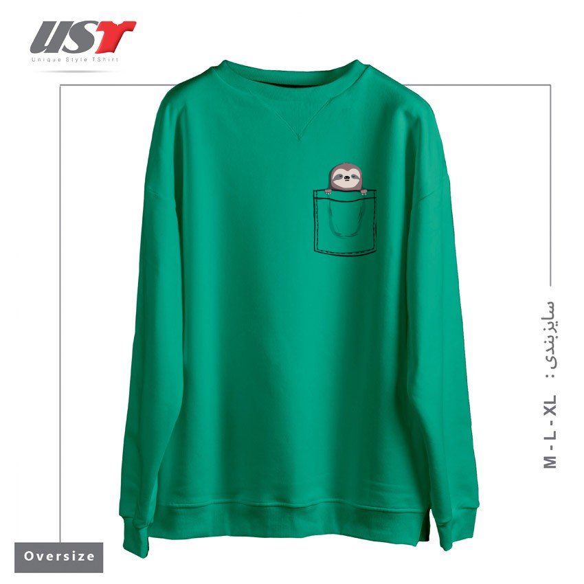 سوییشرت اورسایز طرح POCKET PET SLEEPY SLOTH