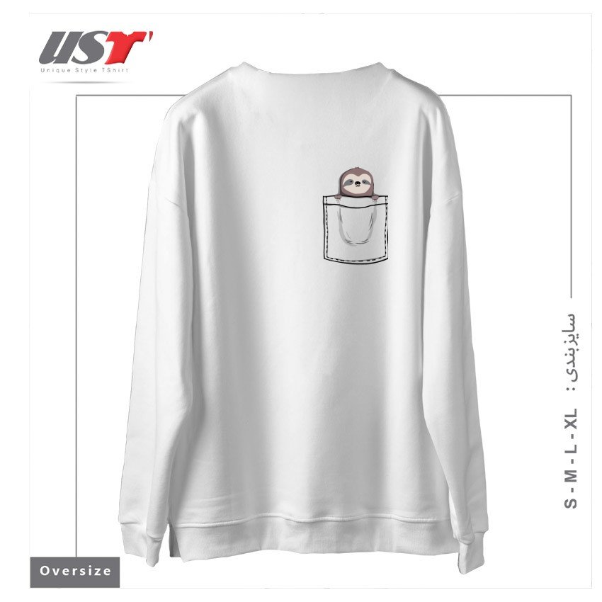 طرح POCKET PET SLEEPY SLOTH سوییشرت اورسایزرنگ سفید