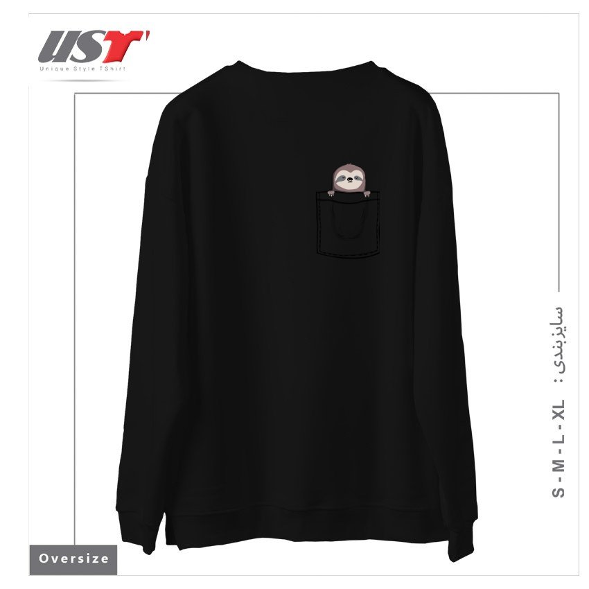 طرح POCKET PET SLEEPY SLOTH سوییشرت اورسایزرنگ مشکی