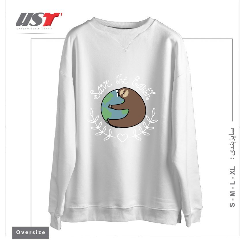 طرح SAVE THE EARTH سوییشرت اورسایزرنگ سفید