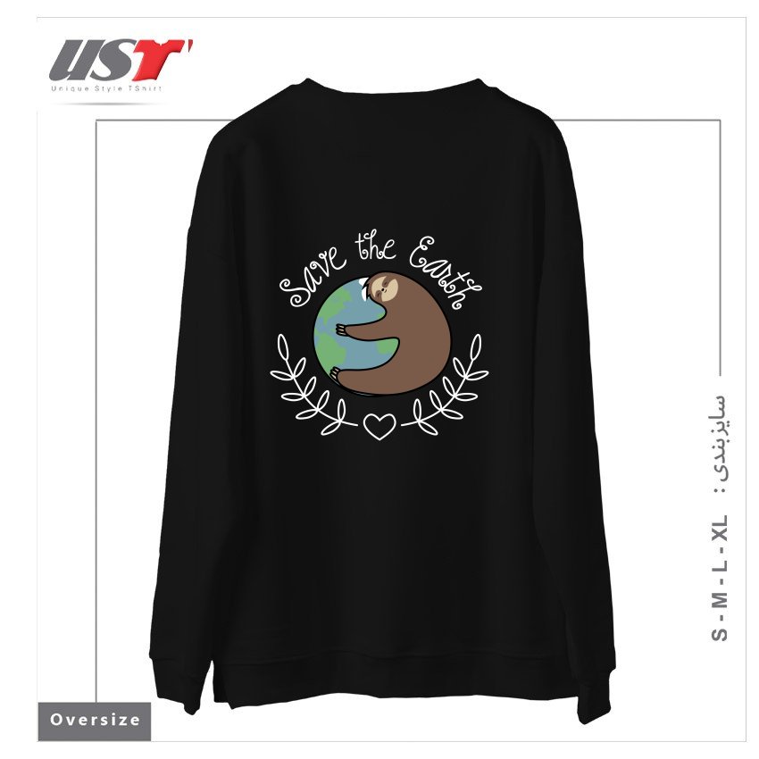 طرح SAVE THE EARTH سوییشرت اورسایزرنگ مشکی
