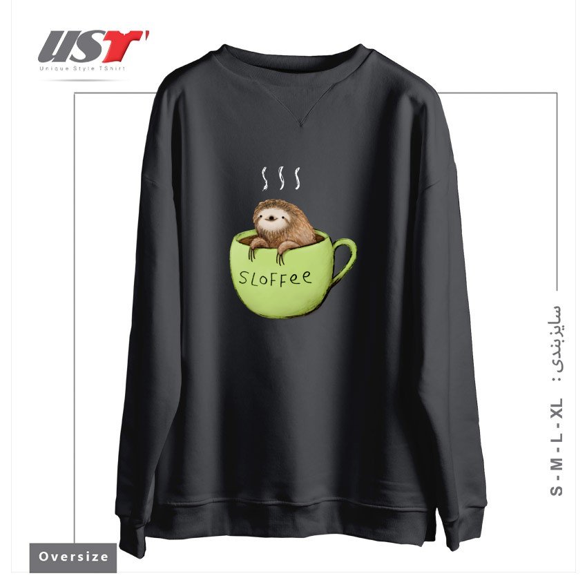 طرح SLOFFEE سوییشرت اورسایزرنگ دودی