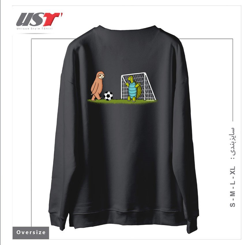 طرح SLOTH AND TURTLE FOOTBALL سوییشرت اورسایزرنگ دودی