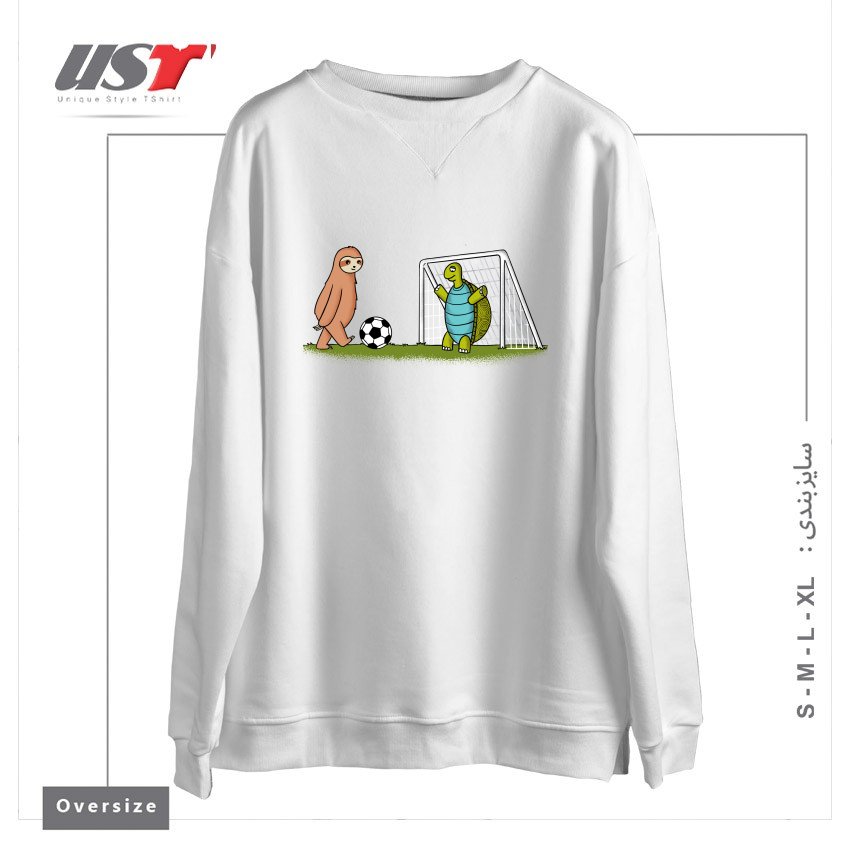 طرح SLOTH AND TURTLE FOOTBALL سوییشرت اورسایزرنگ سفید