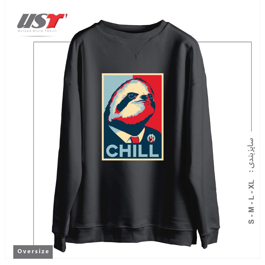 طرح SLOTH FOR PRESIDENT سوییشرت اورسایزرنگ دودی