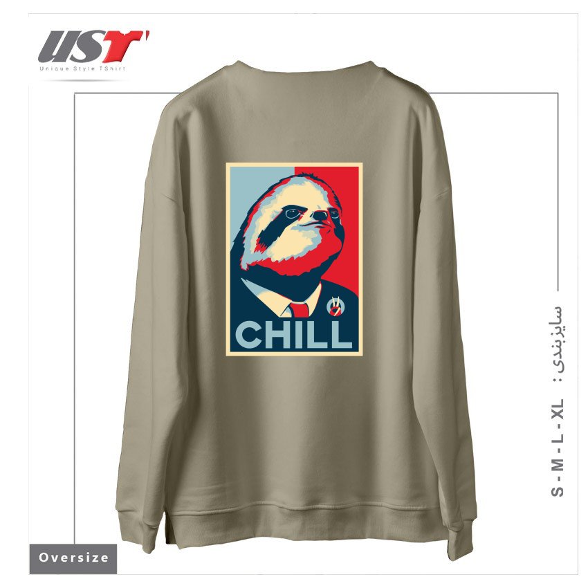 طرح SLOTH FOR PRESIDENT سوییشرت اورسایزرنگ نخودی