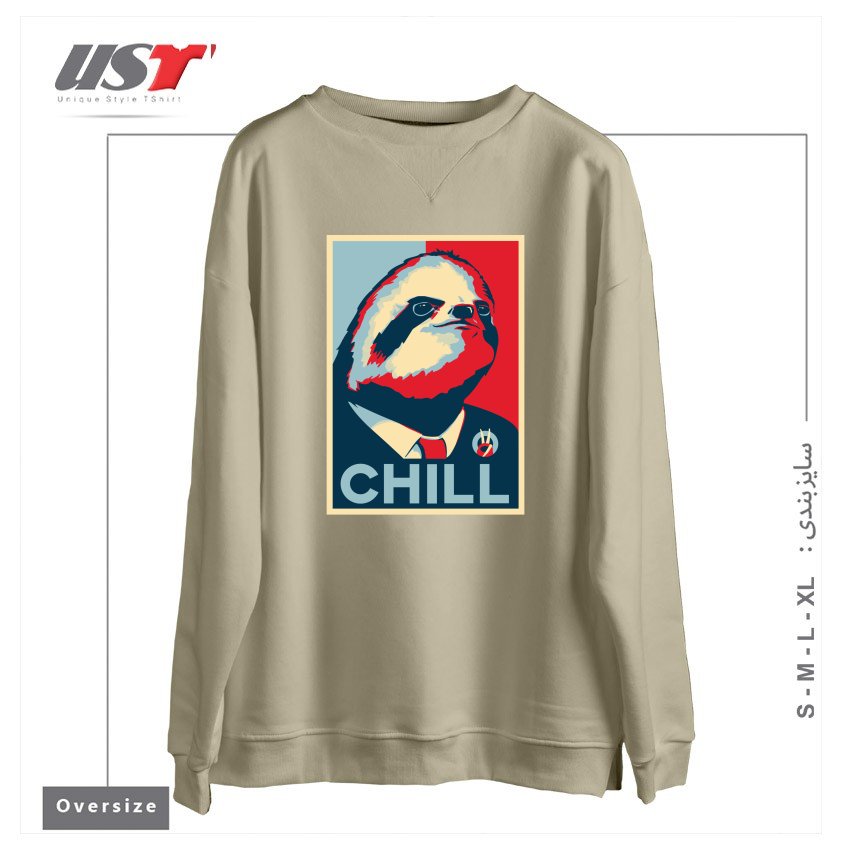 طرح SLOTH FOR PRESIDENT سوییشرت اورسایزرنگ نخودی