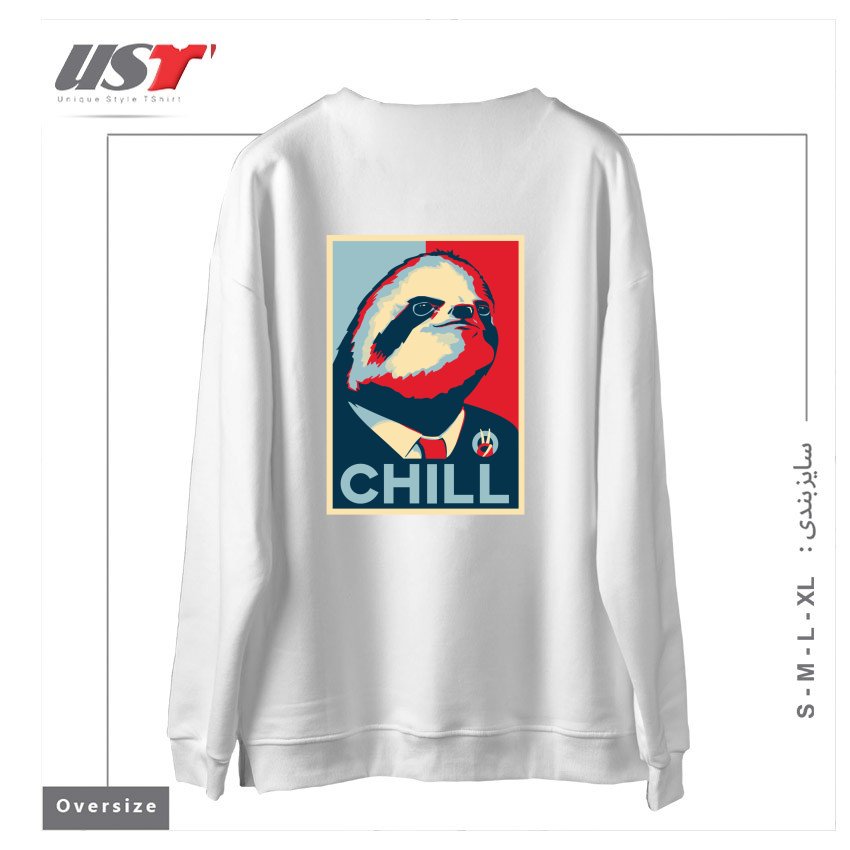 طرح SLOTH FOR PRESIDENT سوییشرت اورسایزرنگ سفید