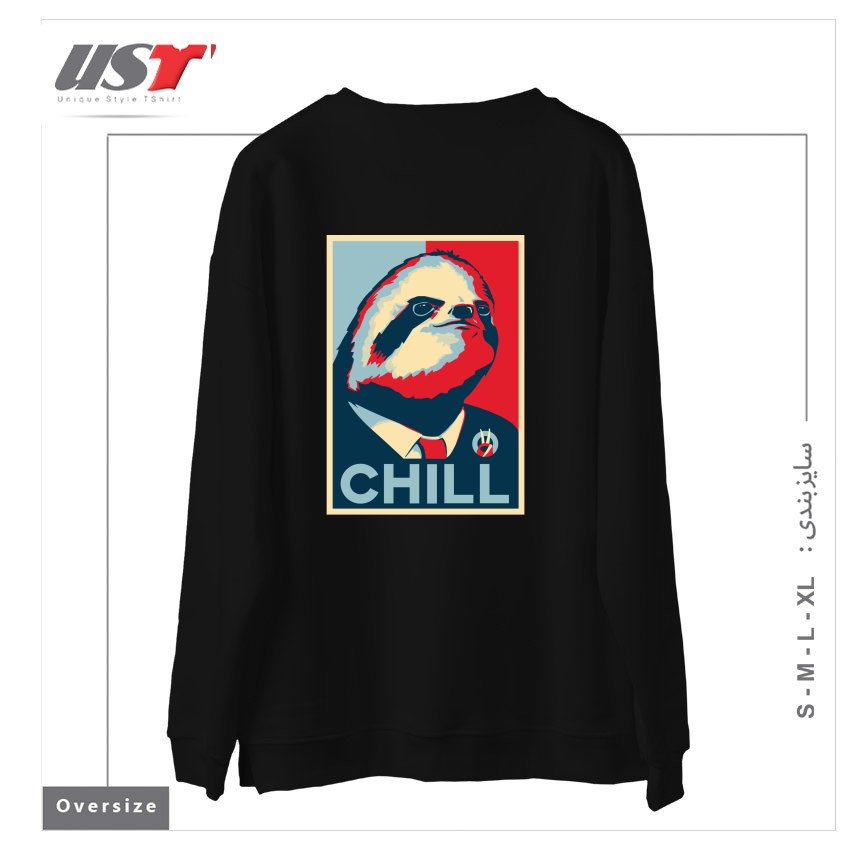 طرح SLOTH FOR PRESIDENT سوییشرت اورسایزرنگ مشکی