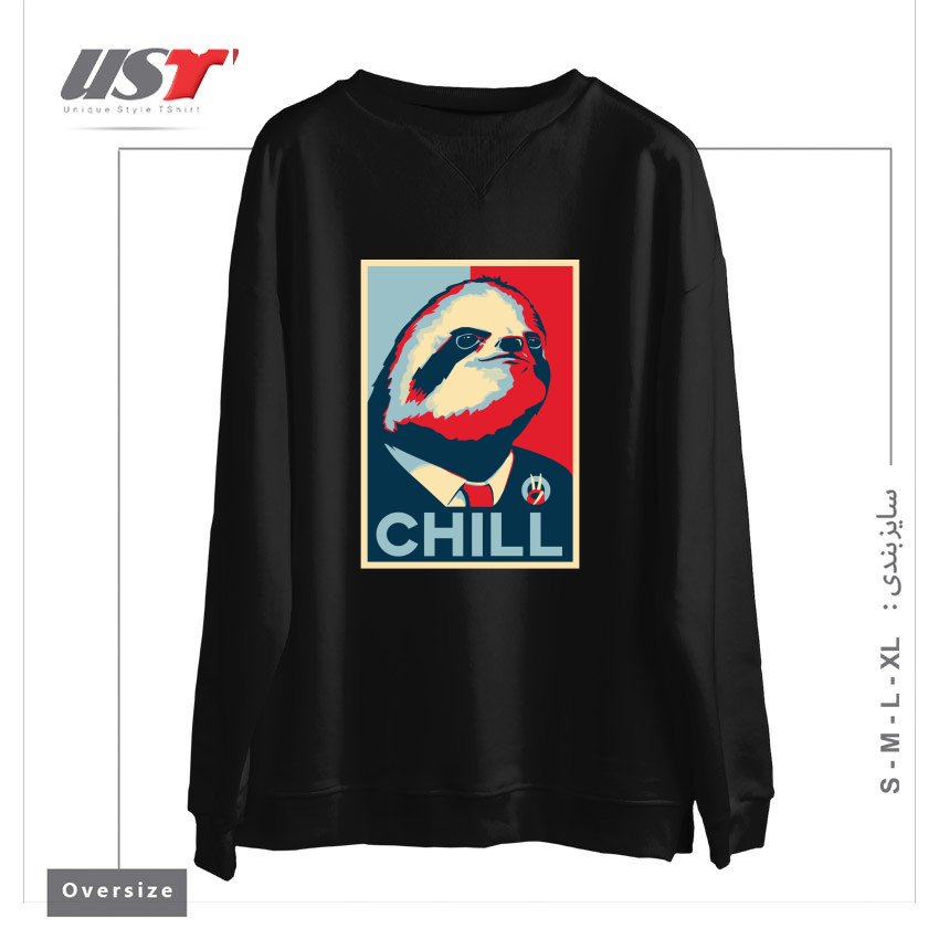 طرح SLOTH FOR PRESIDENT سوییشرت اورسایزرنگ مشکی