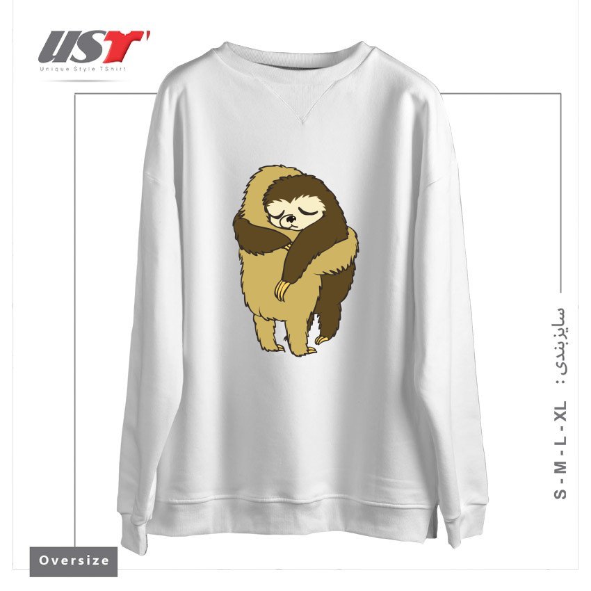 سوییشرت اورسایز طرح SLOTH HUGS