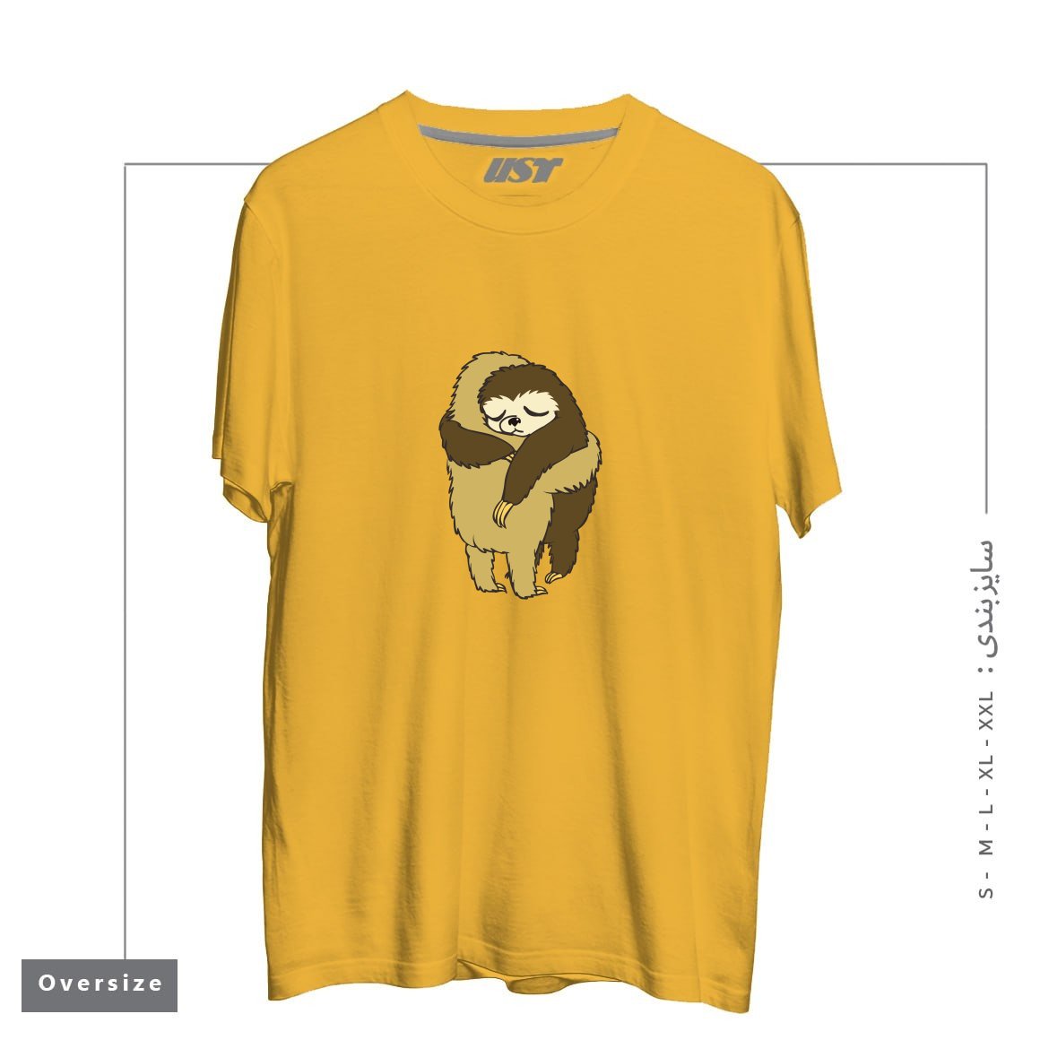 طرح SLOTH HUGS تیشرت اورسایزرنگ خردلی