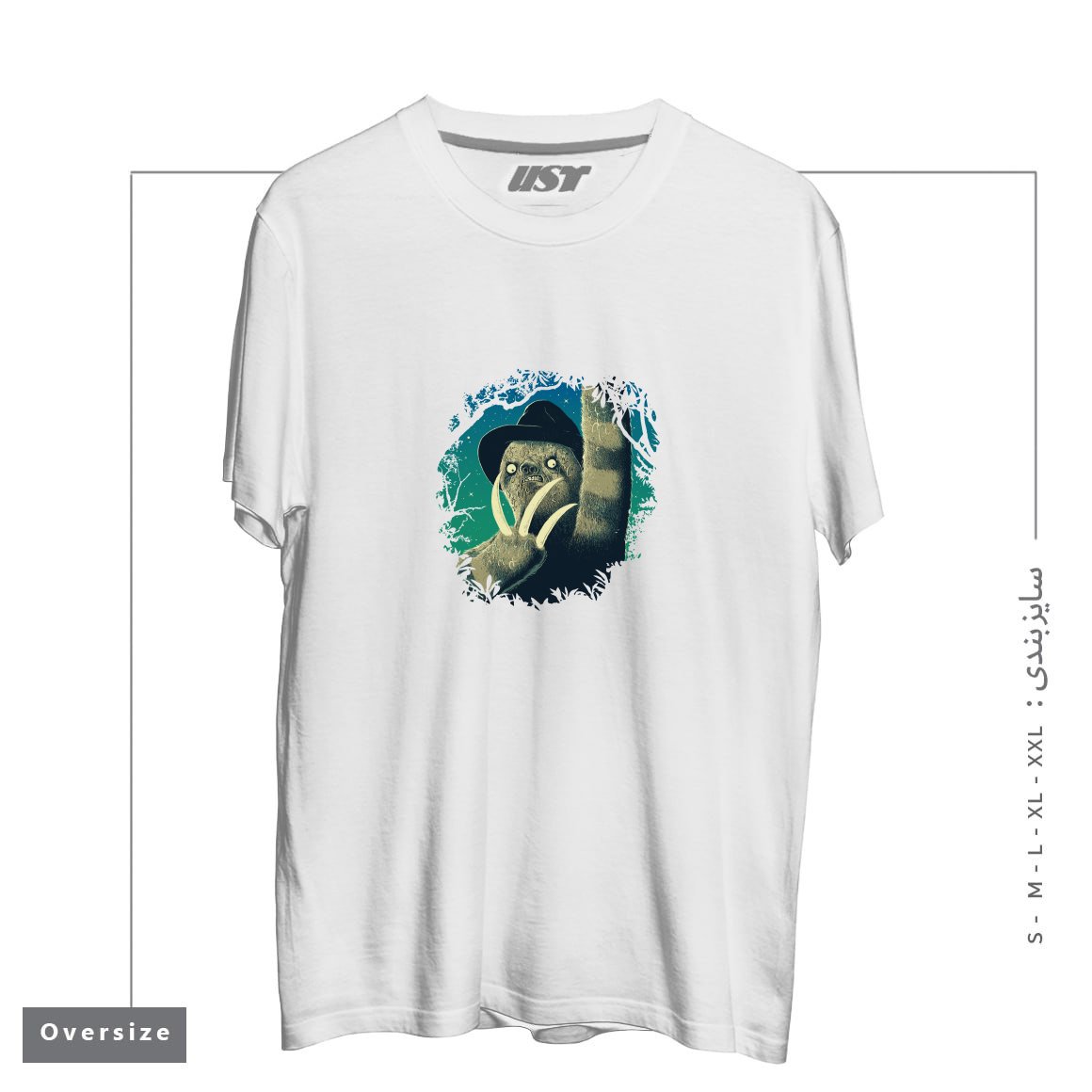 طرح SLOTH FREDDY تیشرت اورسایزرنگ سفید
