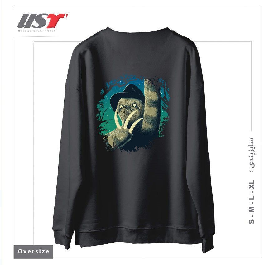 طرح SLOTH FREDDY سوییشرت اورسایزرنگ دودی