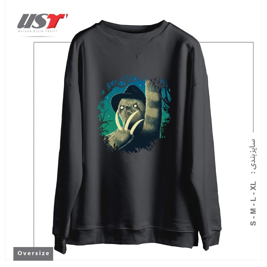 طرح SLOTH FREDDY سوییشرت اورسایزرنگ دودی